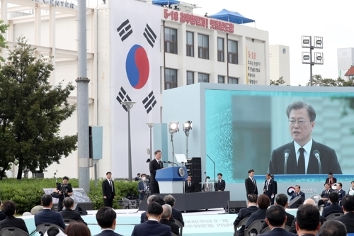 518 민주화 운동 40주년, 문재인 대통령 2년 연속 참석! 김필 관련 이미지 4