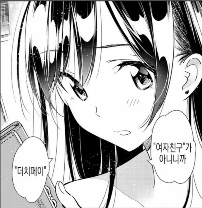 이해하면 무서운 사진 모음 관련 이미지 1