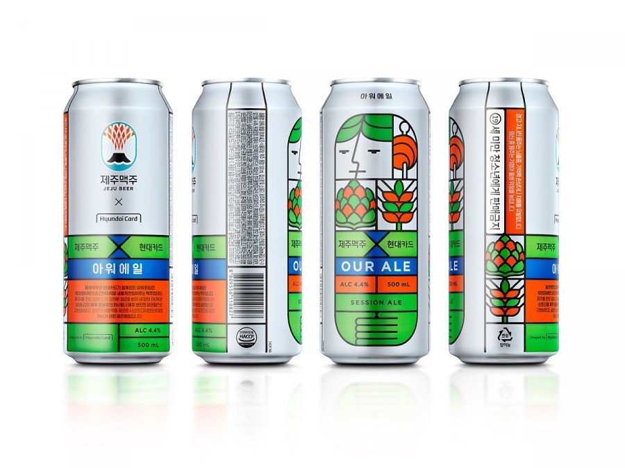 현대카드 제주맥주, 캐시워크 정답들 공개 관련 이미지 2