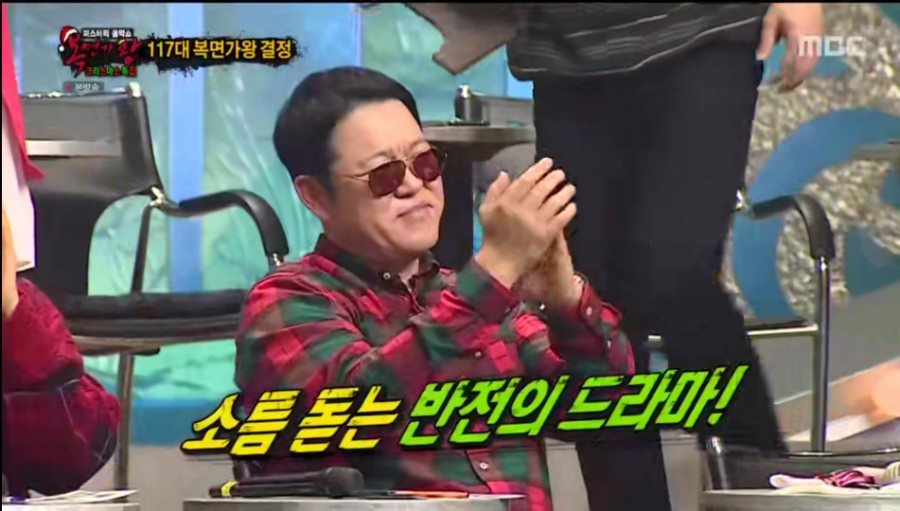 117대 복면가왕, 만찢남 8연승도전! 하현우 극찬 낭랑18세 화제.. 관련 이미지 7