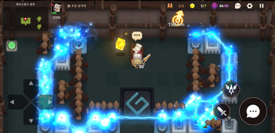 가디언테일즈 10챕터 클리어 완료 1부 관련 이미지 61