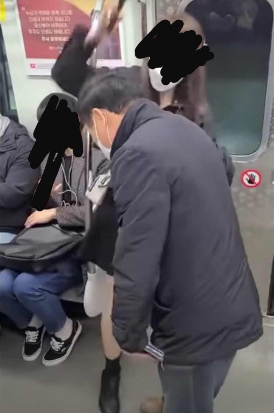 9호선 지하철 폭행녀, 20대 여성 관련 이미지 2