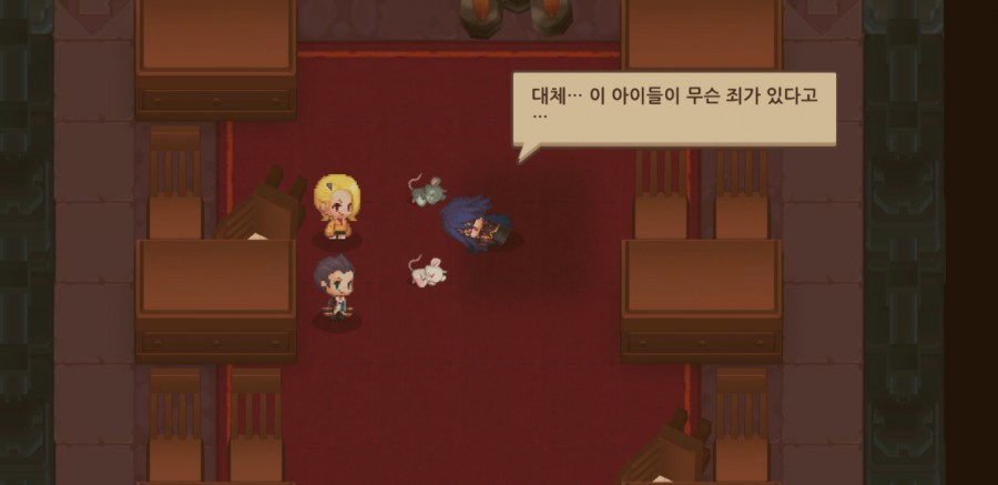 가디언 테일즈 관련 이미지 46