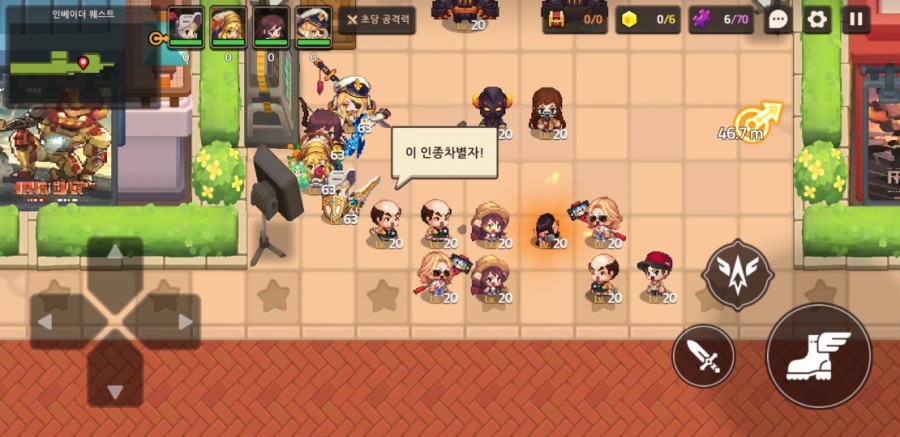 가디언 테일즈, 원스 어폰 어 타임인 베리우드 플레이 완료 관련 이미지 10