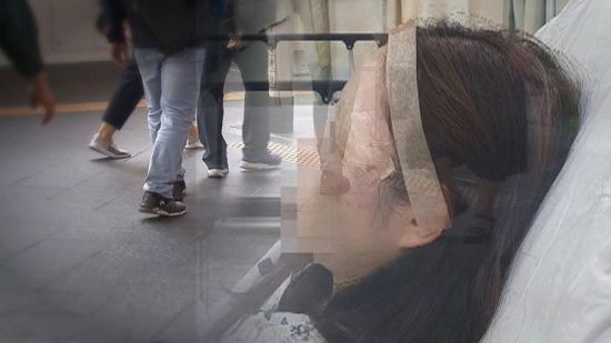 서울역 묻지마 폭행, 피해자 입장(전문) 관련 이미지 1