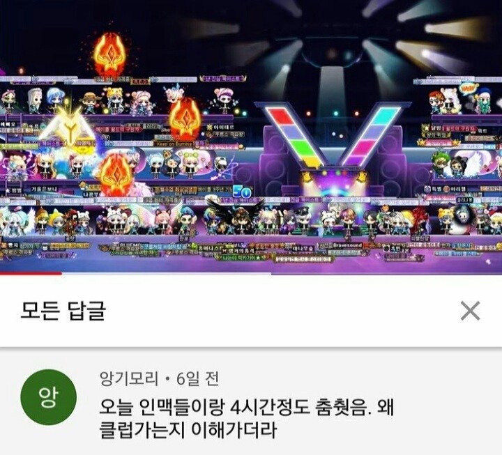 이해하면 무서운 사진 모음 관련 이미지 11