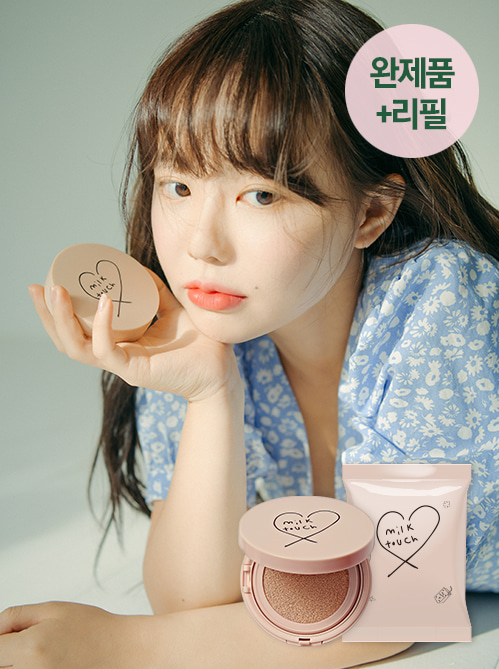 밀크터치 서양송악 진정 패드, 캐시워크 정답들 공개 관련 이미지 1