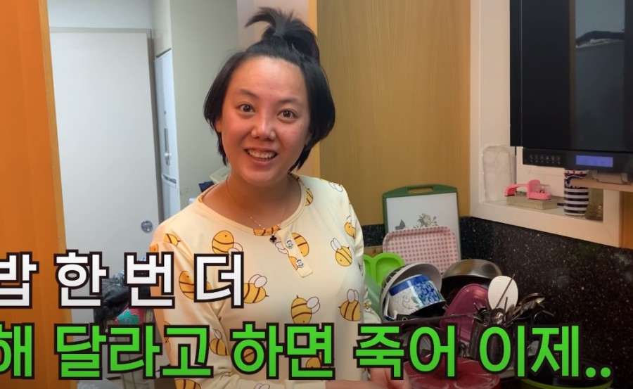 배우 고은아, 동생 미르 유튜브서 관련 이미지 3