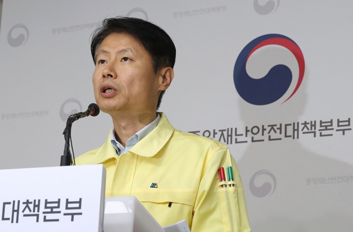 문재인 자가격리, 코로나 확진자와 관련 이미지 1