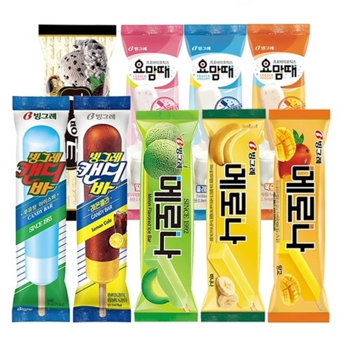 빙그레, 관련 이미지 2