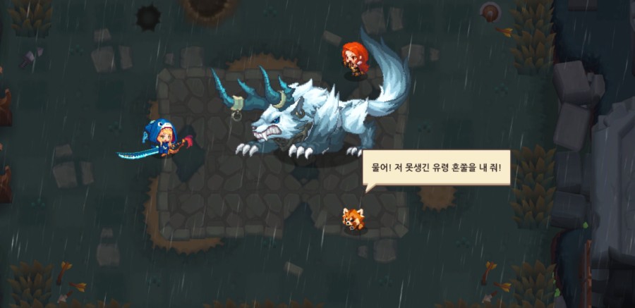 가디언테일즈 10챕터 클리어 완료 1부 관련 이미지 26