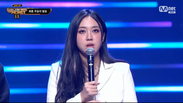 쇼미더머니11 최초 여성 우승자 이영지, 상금 1억! 관련 이미지 3