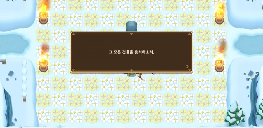 가디언 테일즈 관련 이미지 45