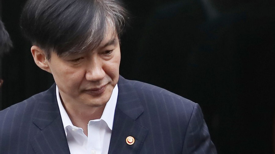 유재수 감찰 무마 의혹, 조국 전 법무부 장관에 구속 영장 청구 관련 이미지 1