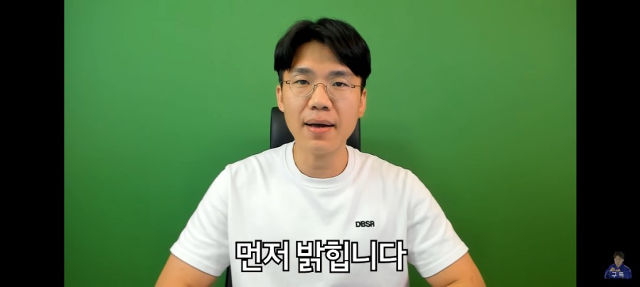 400만 유튜버 보겸, 관련 이미지 7