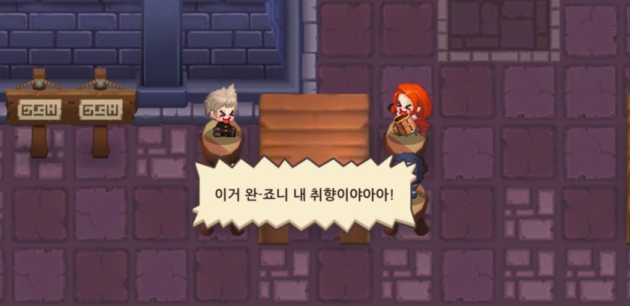 가디언 테일즈 관련 이미지 66