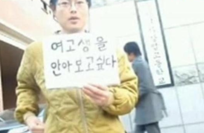 유튜버 진워렌버핏, 관련 이미지 5