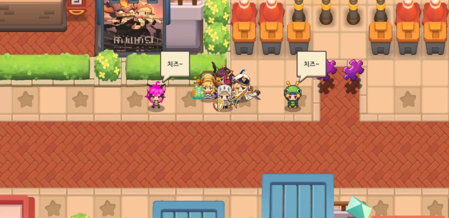 가디언 테일즈, 원스 어폰 어 타임인 베리우드 플레이 완료 관련 이미지 7