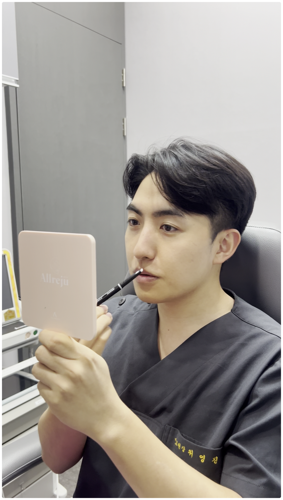 홍조 없애는 법, 열감까지 함께 있다면 중요합니다 관련 이미지 2