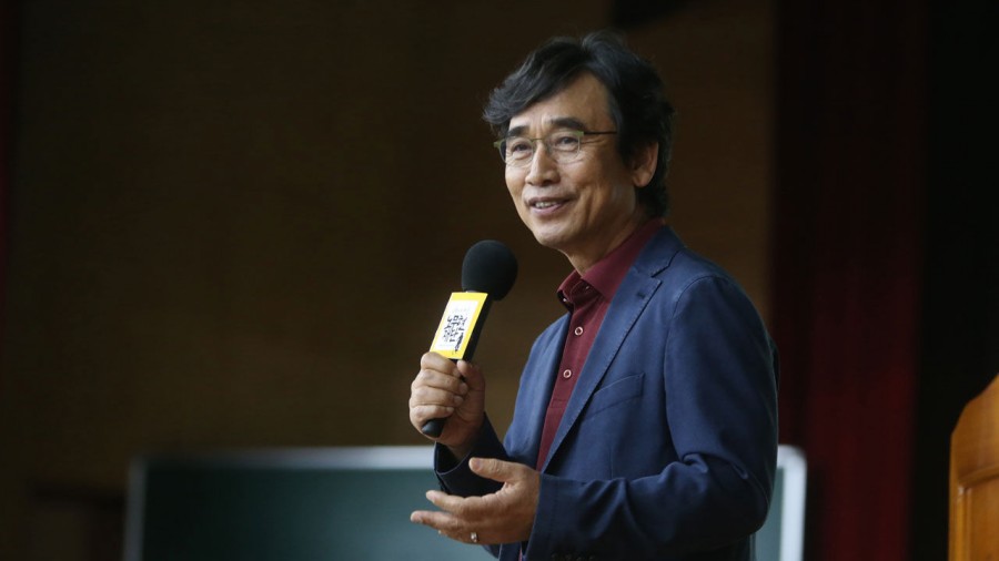 유시민 알릴레오, 조국 "완전 나쁜놈" 화제 관련 이미지 2