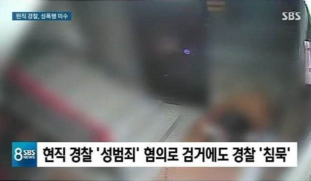 민주당 대표 이해찬 근황 관련 이미지 9