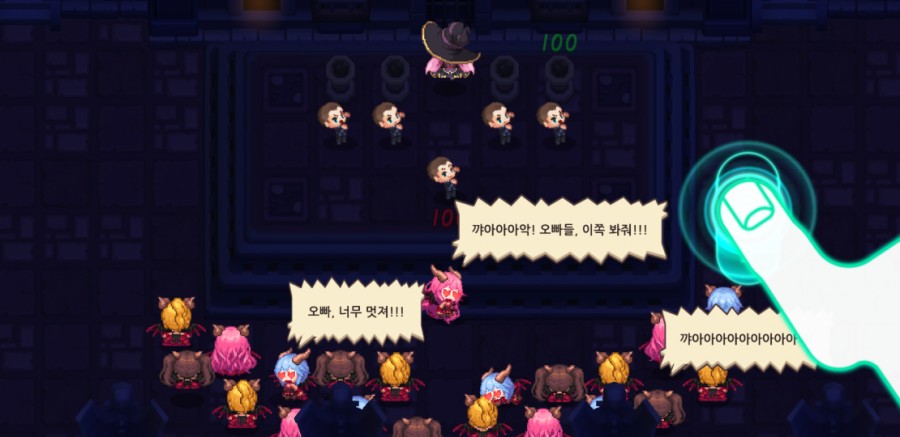 가디언 테일즈, 서큐버스 카페 클리어 완료 관련 이미지 72