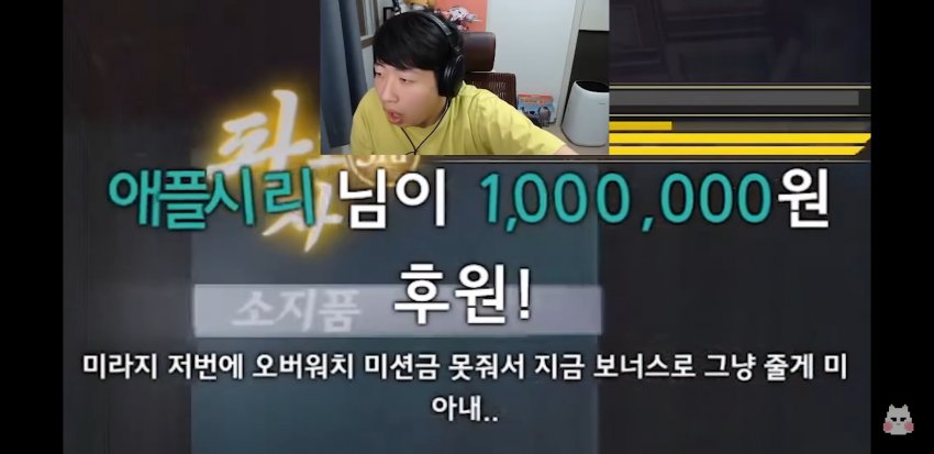 이해하면 무서운 사진 모음 관련 이미지 5