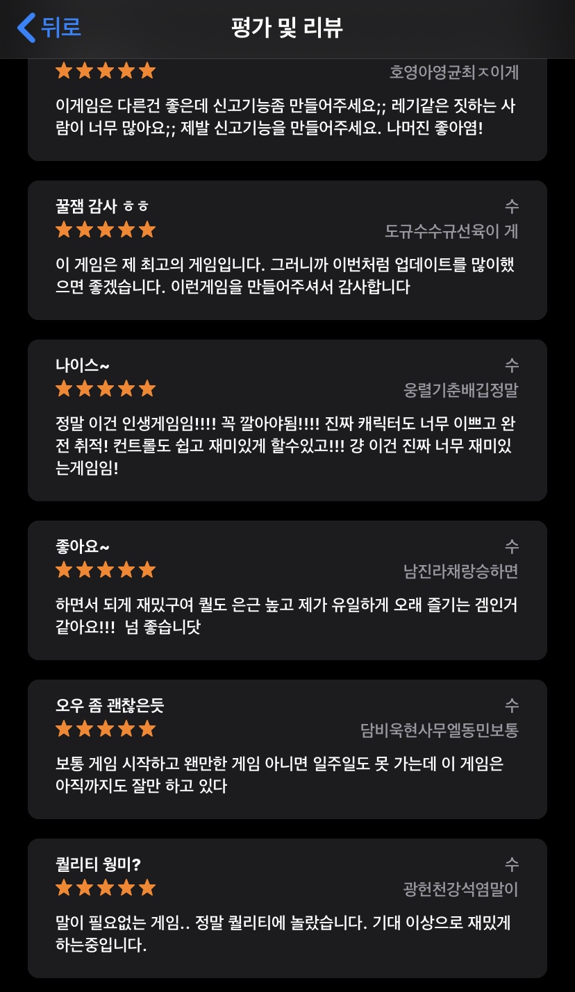 이해하면 무서운 사진 모음 관련 이미지 5
