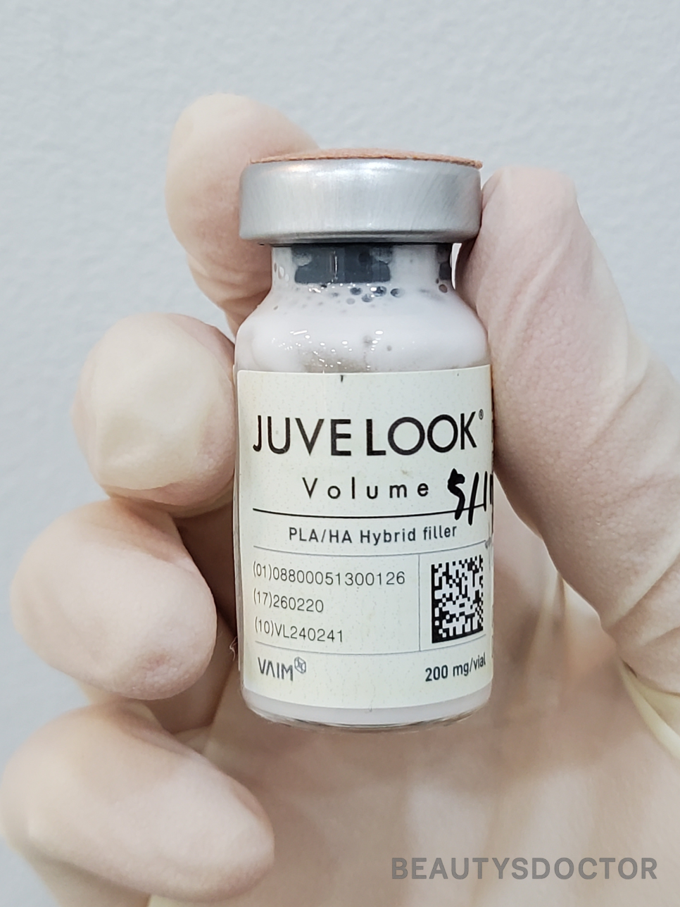 화곡동 피부과 여드름 흉터 치료 방법, 큐어젯 쥬베룩 차이와 병행 효과 정리 관련 이미지 4