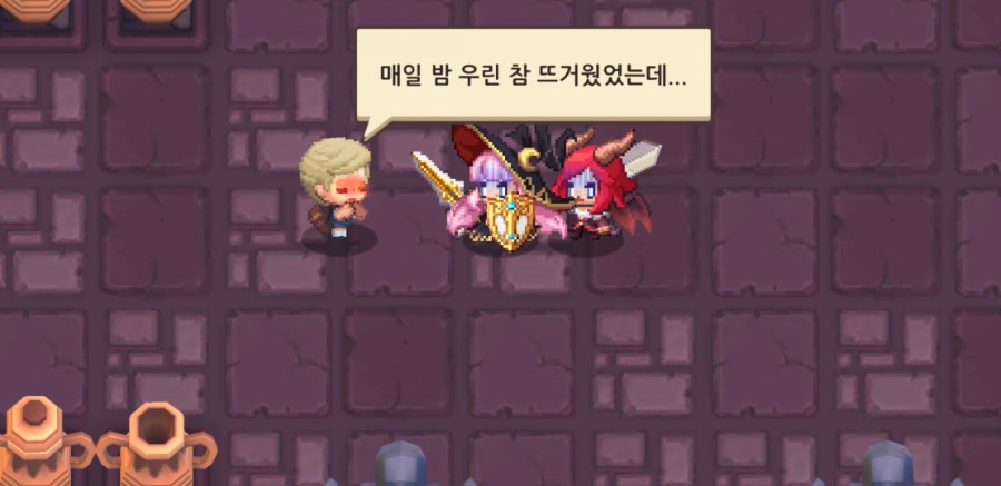 가디언 테일즈, 서큐버스 카페 클리어 완료 관련 이미지 19