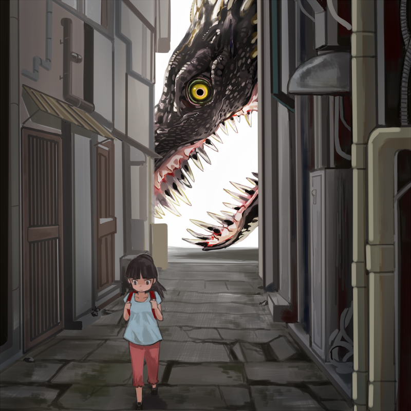 소녀와 괴물 관련 이미지 3