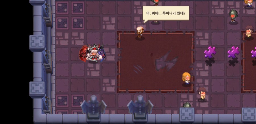 가디언 테일즈, 서큐버스 카페 클리어 완료 관련 이미지 80