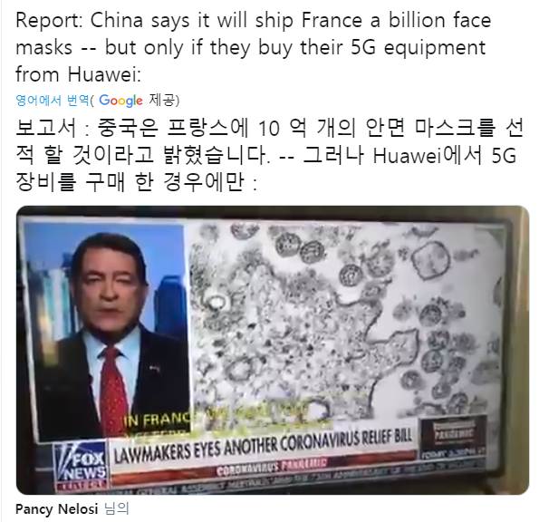 이해하면 무서운 사진 모음 관련 이미지 5