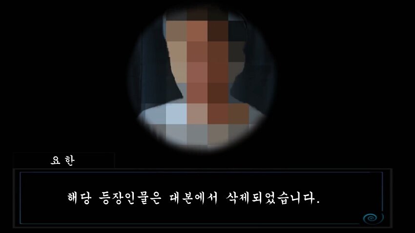 유튜버 아임뚜렛 근황.. 관련 이미지 12