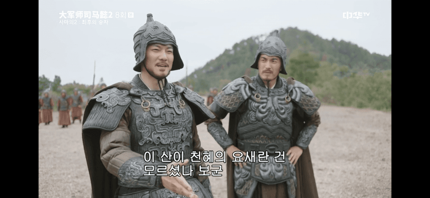 이해하면 무서운 사진 모음 관련 이미지 4