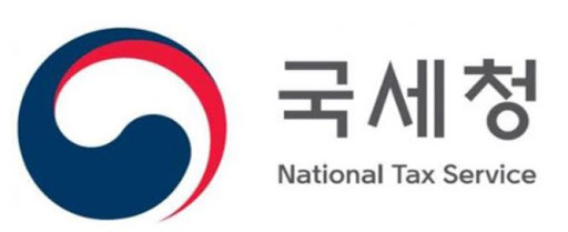 2020 근로장려금 자격요건! 관련 이미지 1