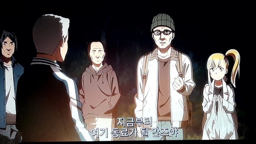 애니 히나마츠리 감상 후기 관련 이미지 2