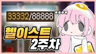 인기 유튜버 루니오, 관련 이미지 4