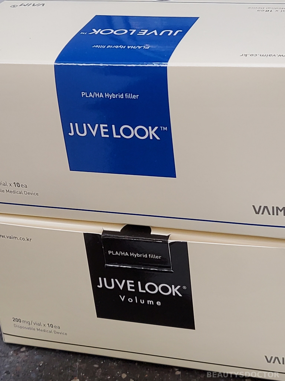 화곡동 피부과 여드름 흉터 치료 방법, 큐어젯 쥬베룩 차이와 병행 효과 정리 관련 이미지 3