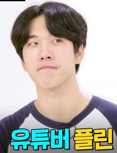 '자이언트 펭귄' 펭수, 정체는 유튜버 김동준? 관련 이미지 4