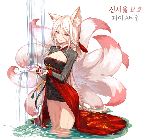 클로저스 신서울 요호 일러스트 모음 관련 이미지 9