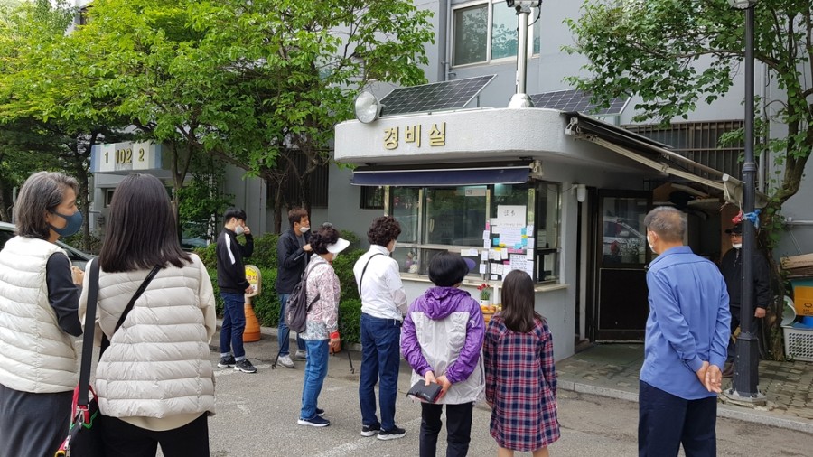 아파트 경비원, 주민 폭행에 관련 이미지 1