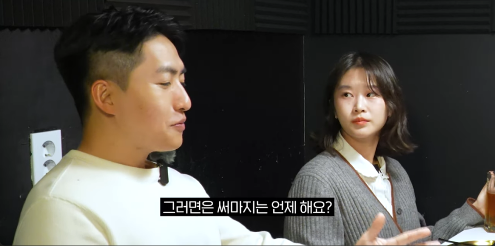 합정 피부과 써마지 600샷, 정말 1년에 한 번이면 충분할까? 관련 이미지 2