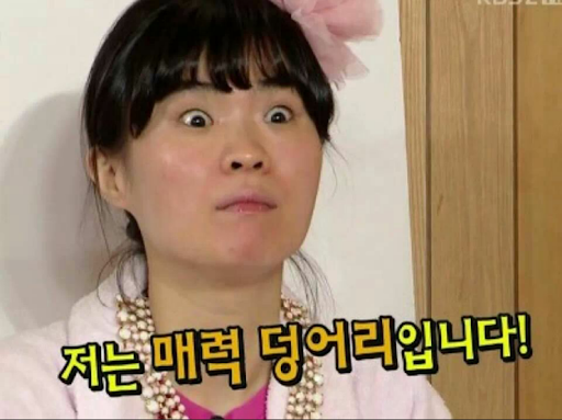 개그우먼 박지선 사망, 관련 이미지 2