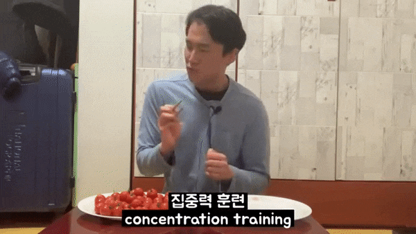 거짓 관련 이미지 1