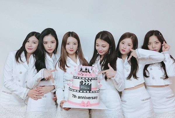 에이핑크 손나은, 가요대축제 엔딩편집? 속상한 마음..(전문) 관련 이미지 1