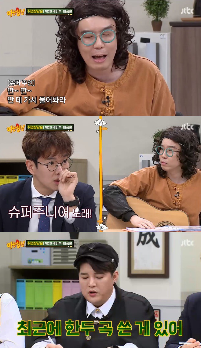 유튜버 카피추, 피카츄 엑소 뽀로로 표절논란 도대체 누구? 관련 이미지 3