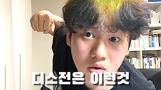 래퍼 류정란, CGV 관련 이미지 3