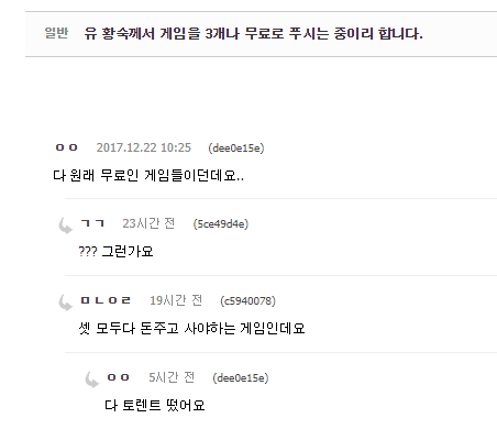 이해하면 무서운 사진 모음 관련 이미지 2