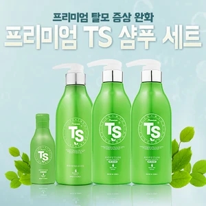 TS샴푸, 캐시워크 정답들 공개 관련 이미지 1
